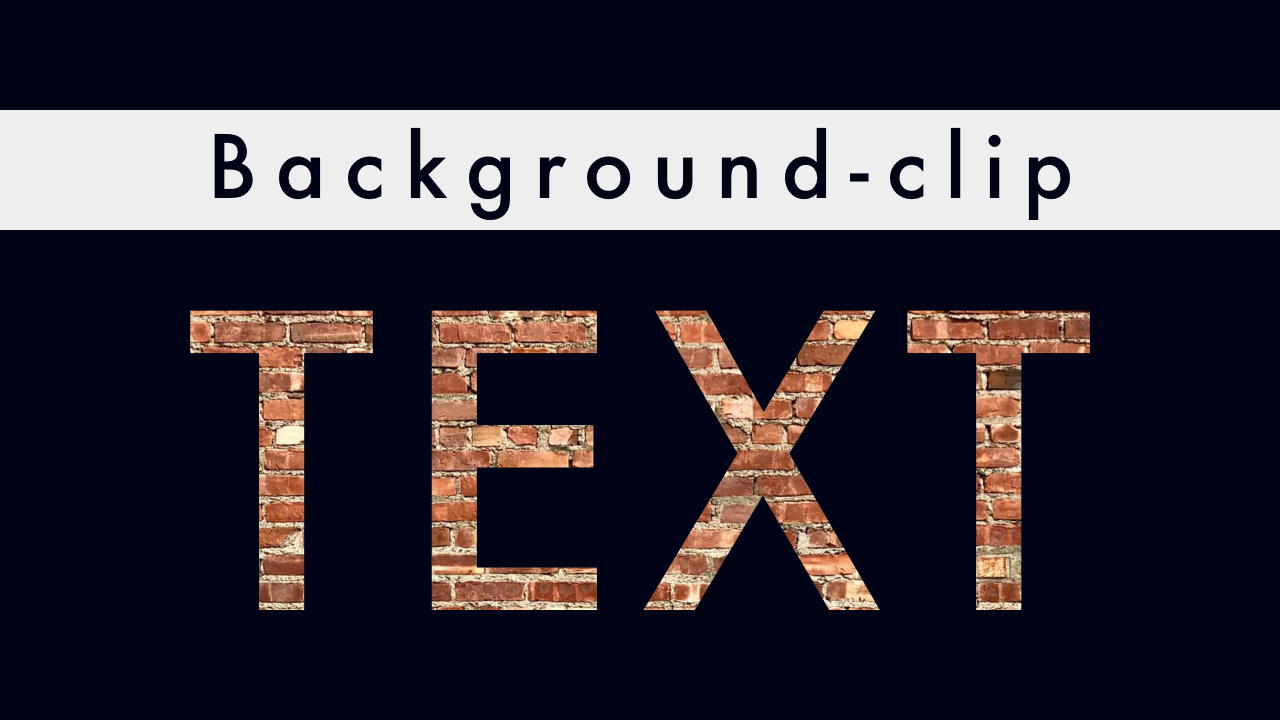 CSS Background-clip Text | Plantpot